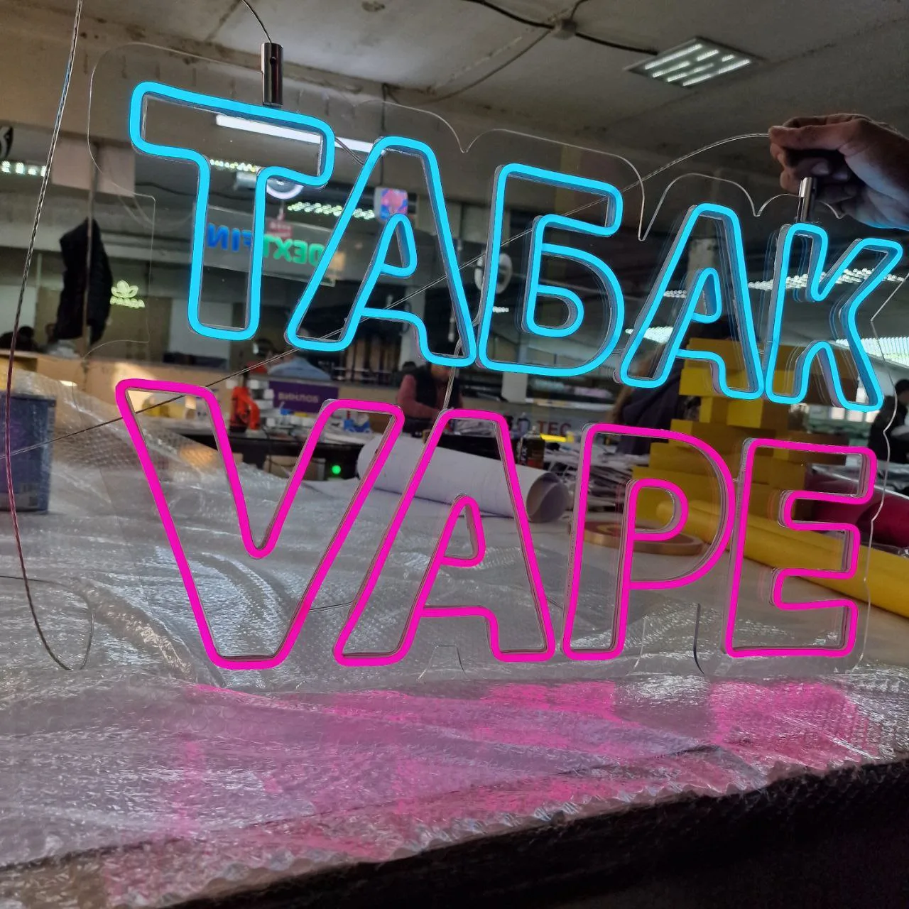 ТАБАК / VAPE: комплект вывесок для магазина